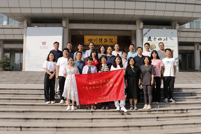 千赢国际qy(中国)唯一官方网站