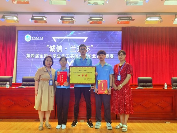 千赢国际qy(中国)唯一官方网站