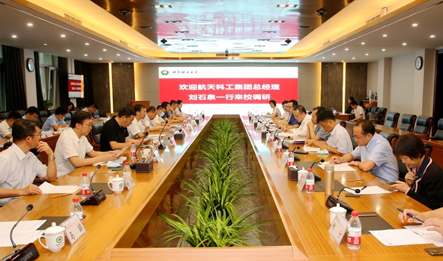 千赢国际qy(中国)唯一官方网站