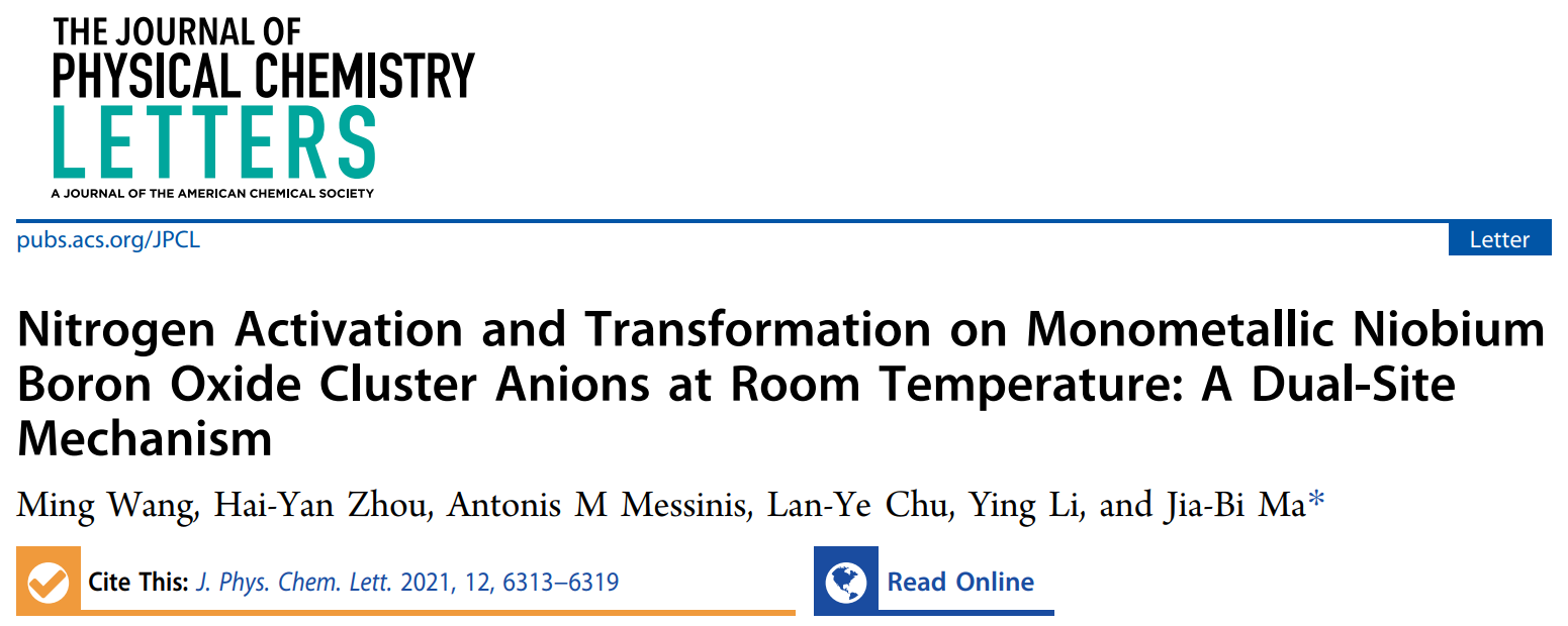 千赢国际qy(中国)唯一官方网站