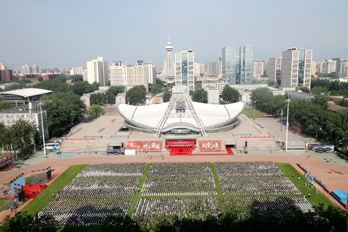 千赢国际qy(中国)唯一官方网站