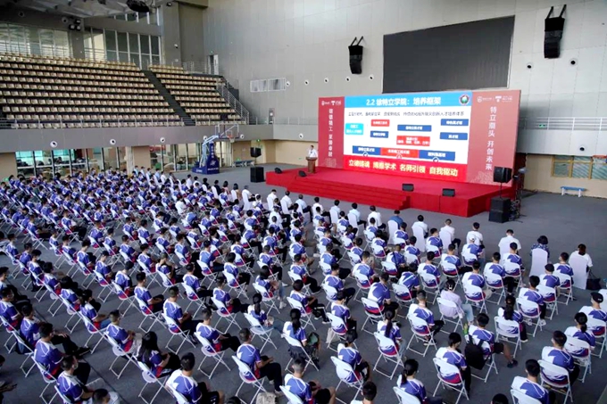 千赢国际qy(中国)唯一官方网站