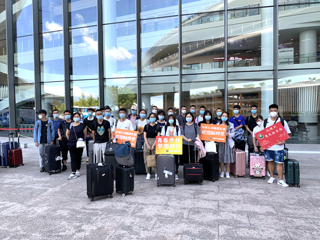 千赢国际qy(中国)唯一官方网站