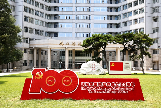 千赢国际qy(中国)唯一官方网站