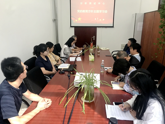 千赢国际qy(中国)唯一官方网站