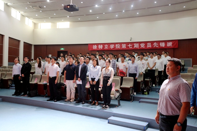 千赢国际qy(中国)唯一官方网站