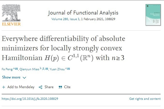 千赢国际qy(中国)唯一官方网站