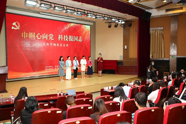 千赢国际qy(中国)唯一官方网站