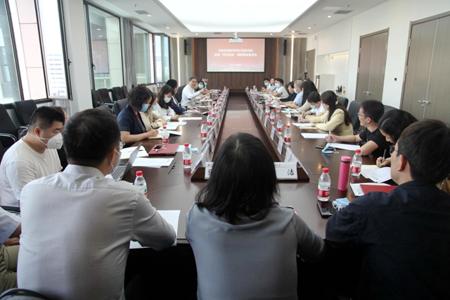 千赢国际qy(中国)唯一官方网站