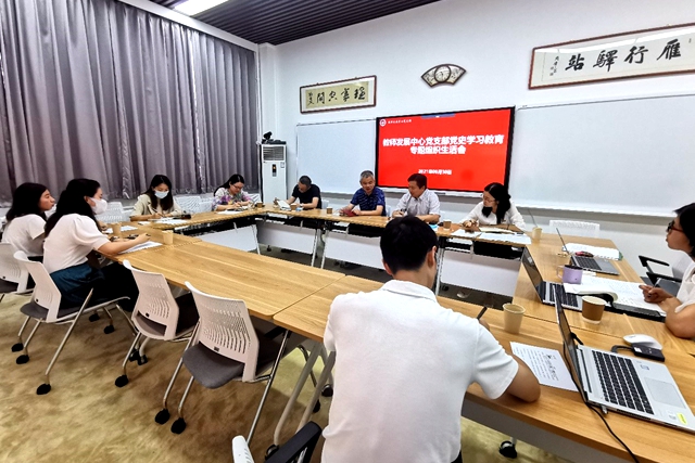 千赢国际qy(中国)唯一官方网站