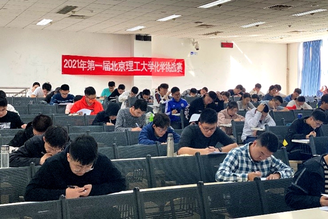 千赢国际qy(中国)唯一官方网站