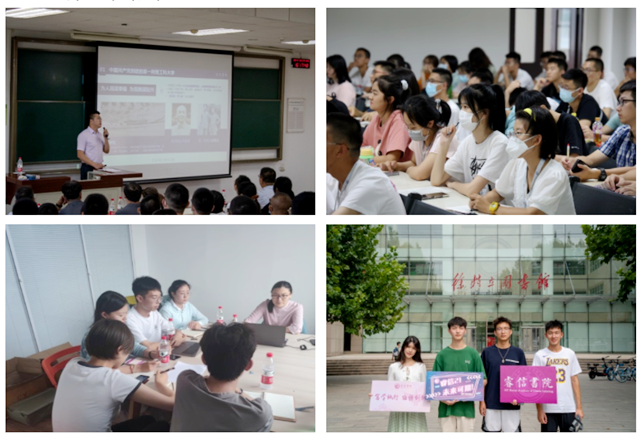 千赢国际qy(中国)唯一官方网站