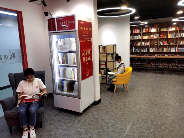 千赢国际qy(中国)唯一官方网站