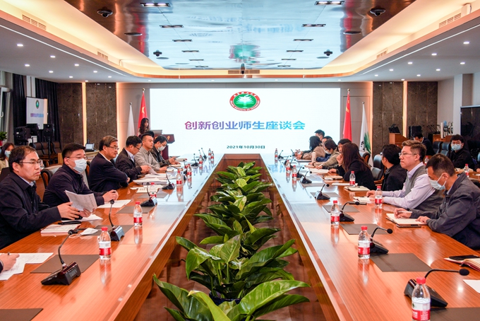 千赢国际qy(中国)唯一官方网站