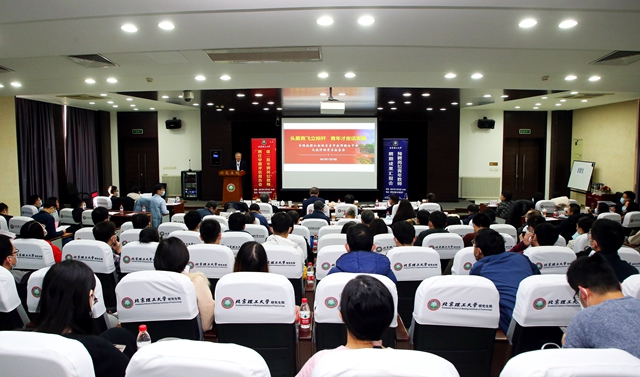 千赢国际qy(中国)唯一官方网站