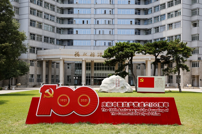 千赢国际qy(中国)唯一官方网站