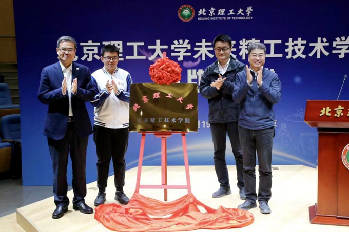 千赢国际qy(中国)唯一官方网站