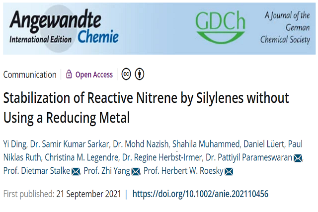 千赢国际qy(中国)唯一官方网站