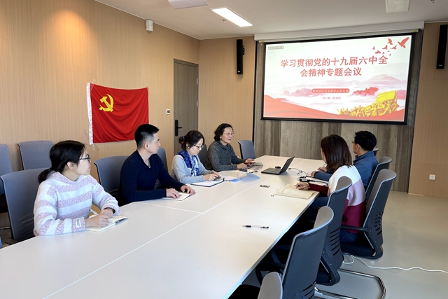 千赢国际qy(中国)唯一官方网站