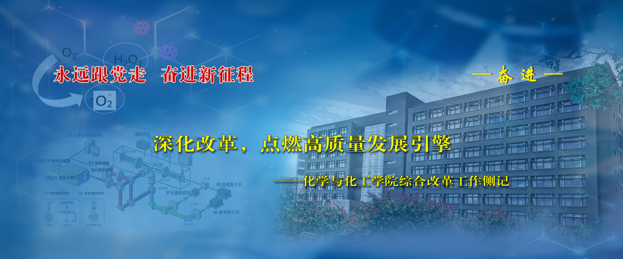 千赢国际qy(中国)唯一官方网站