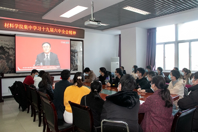 千赢国际qy(中国)唯一官方网站