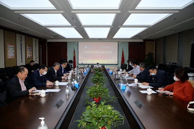 千赢国际qy(中国)唯一官方网站