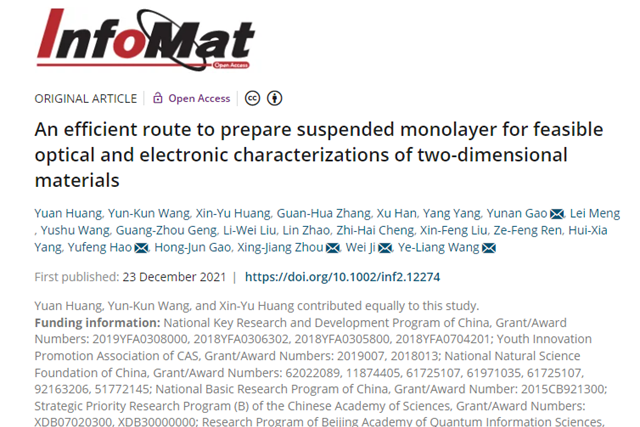 千赢国际qy(中国)唯一官方网站