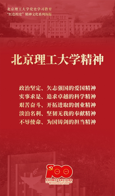 01 千赢国际工精神_副本.jpg