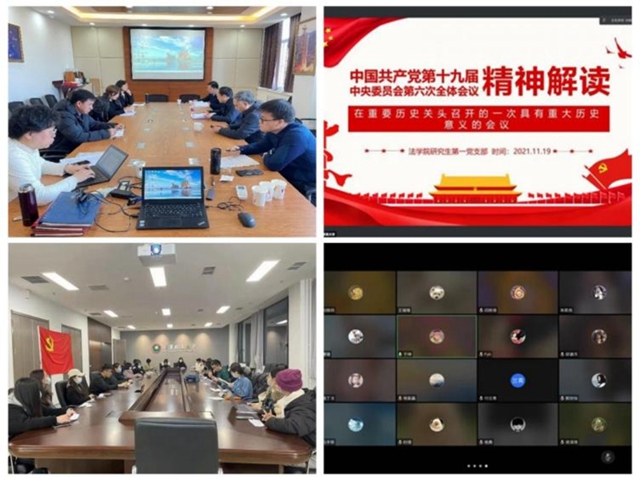 千赢国际qy(中国)唯一官方网站