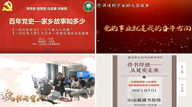 千赢国际qy(中国)唯一官方网站