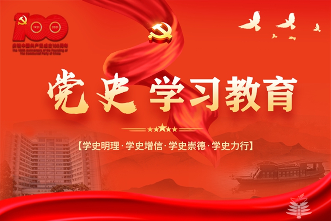 千赢国际qy(中国)唯一官方网站