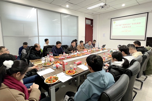 千赢国际qy(中国)唯一官方网站