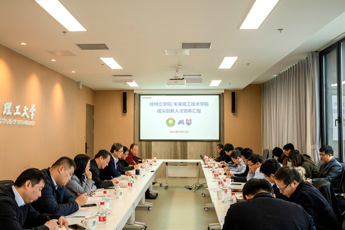 千赢国际qy(中国)唯一官方网站