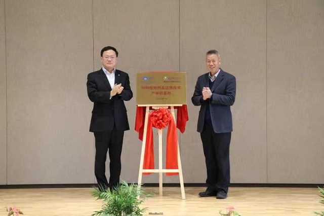 千赢国际qy(中国)唯一官方网站