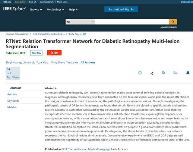 千赢国际qy(中国)唯一官方网站
