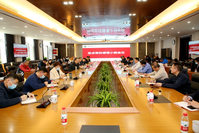 千赢国际qy(中国)唯一官方网站