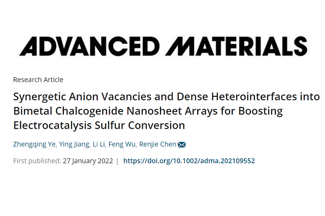 千赢国际qy(中国)唯一官方网站