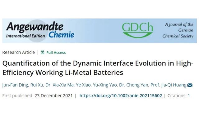 千赢国际qy(中国)唯一官方网站