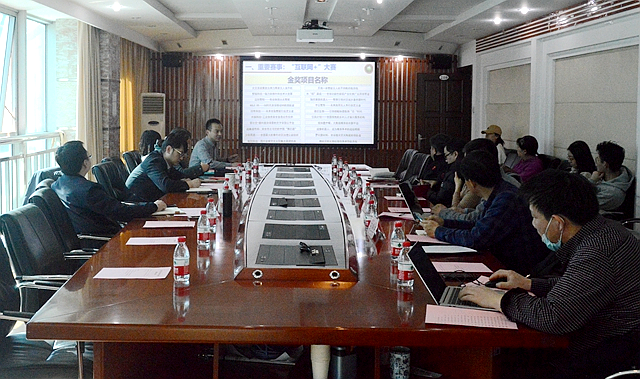 千赢国际qy(中国)唯一官方网站