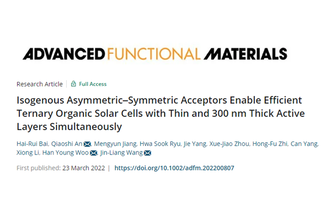 千赢国际qy(中国)唯一官方网站