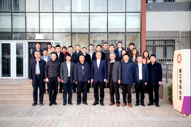 千赢国际qy(中国)唯一官方网站