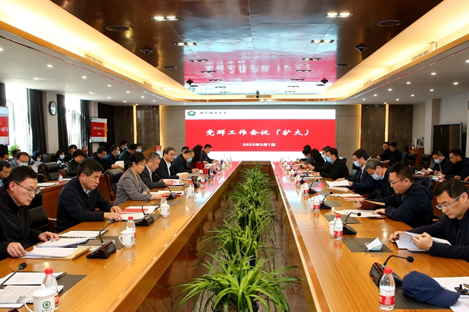 千赢国际qy(中国)唯一官方网站