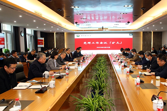 千赢国际qy(中国)唯一官方网站