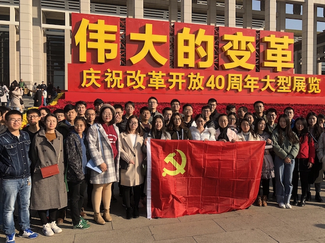 千赢国际qy(中国)唯一官方网站