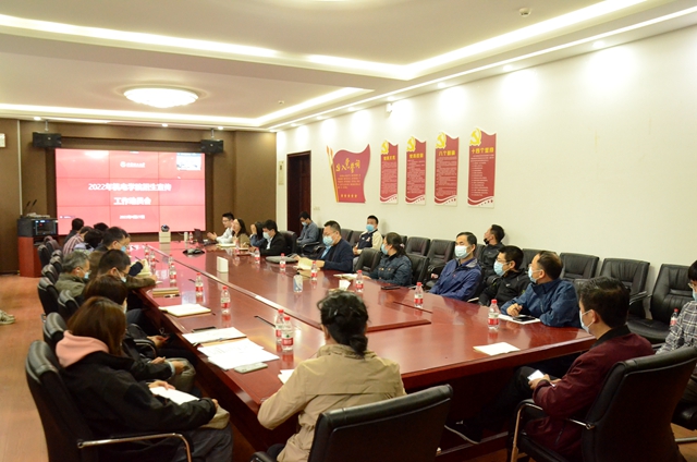 千赢国际qy(中国)唯一官方网站