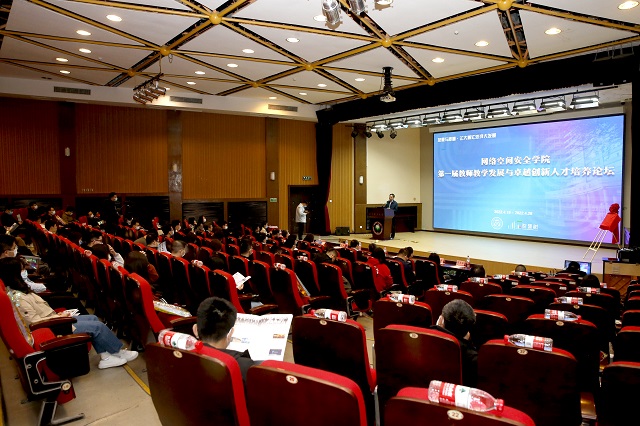 千赢国际qy(中国)唯一官方网站