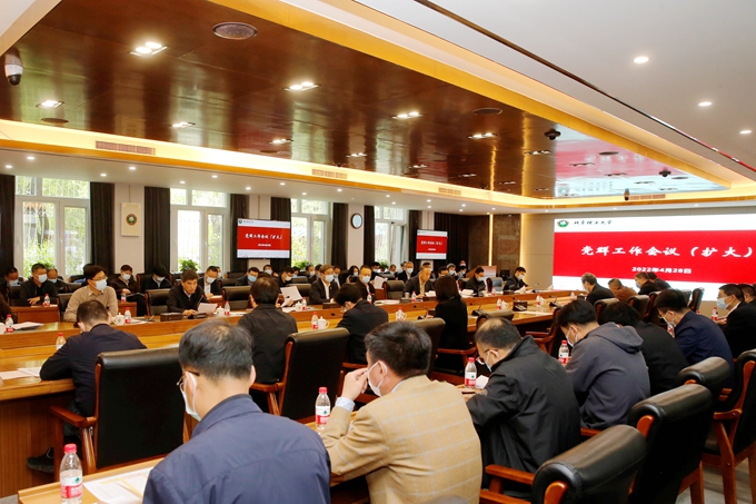 千赢国际qy(中国)唯一官方网站