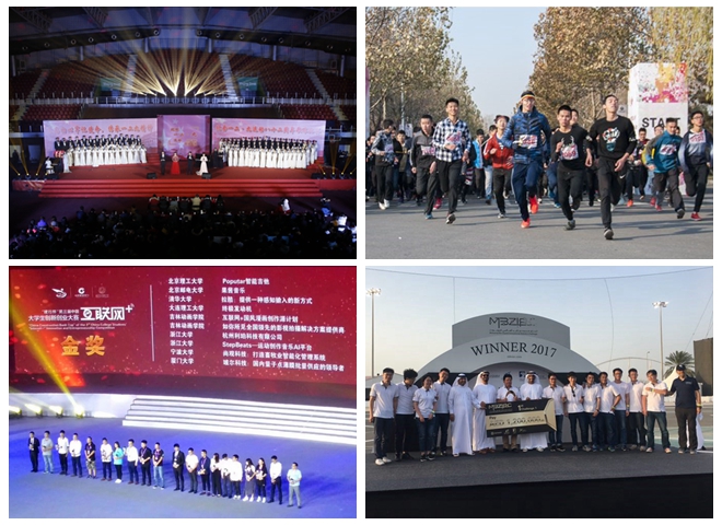 千赢国际qy(中国)唯一官方网站