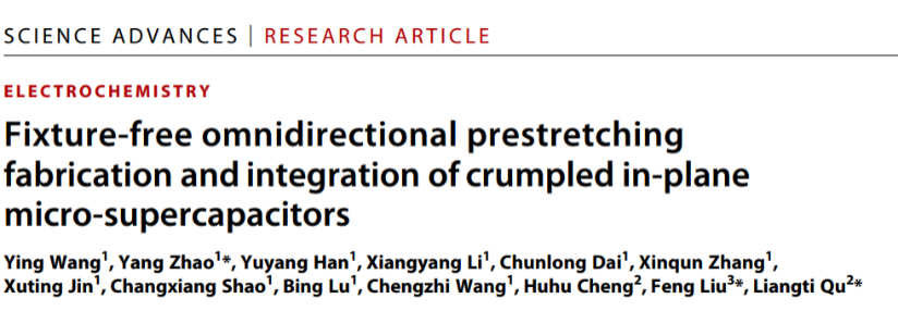 千赢国际qy(中国)唯一官方网站