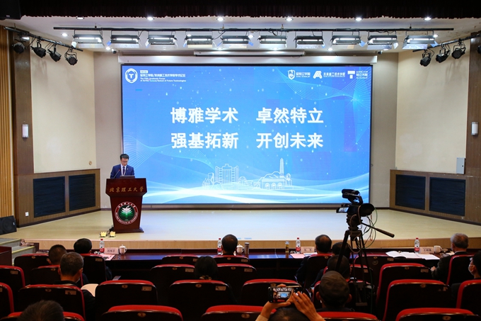 千赢国际qy(中国)唯一官方网站